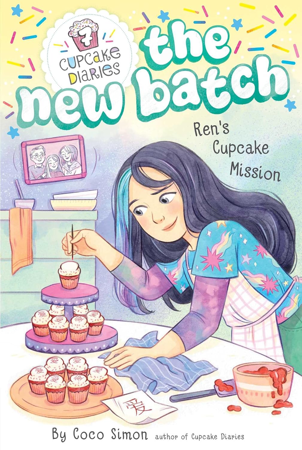 Image for "Ren's Cupcake Mission"