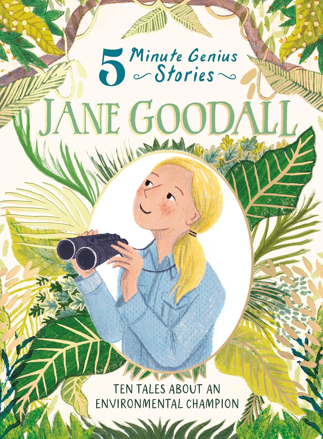 Image for "Jane Goodall"
