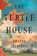 Image for "The Turtle House"