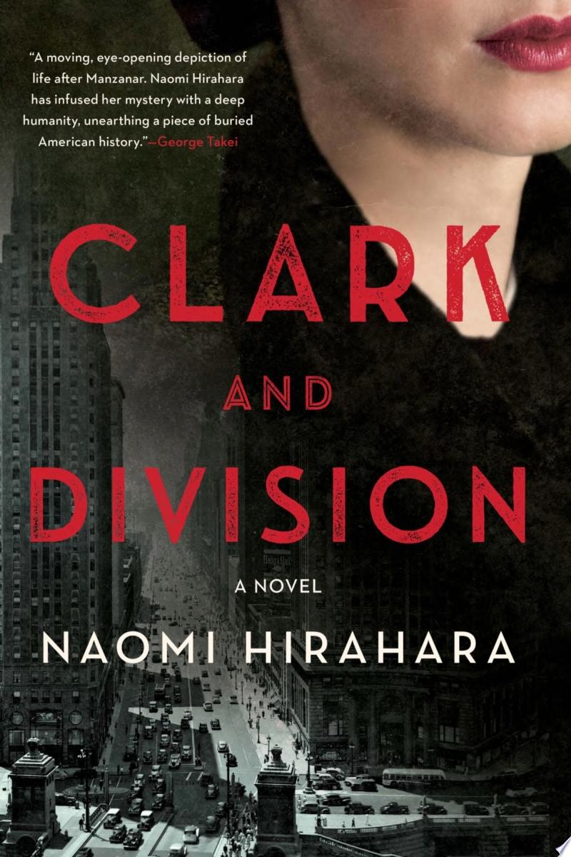 Image for "Clark and Division"